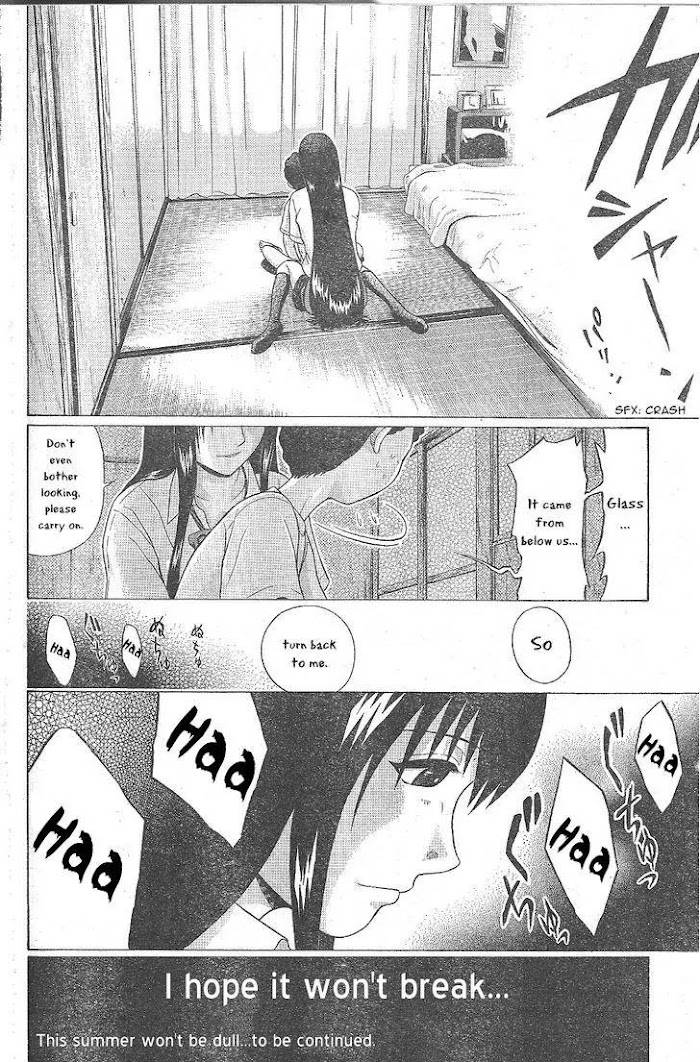 Read Ibitsu EN Manga Online
