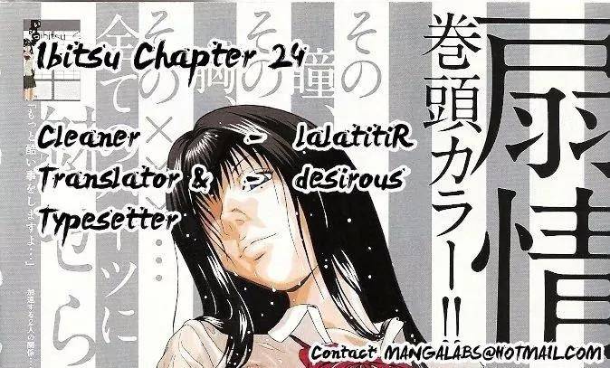 Read Ibitsu EN Manga Online
