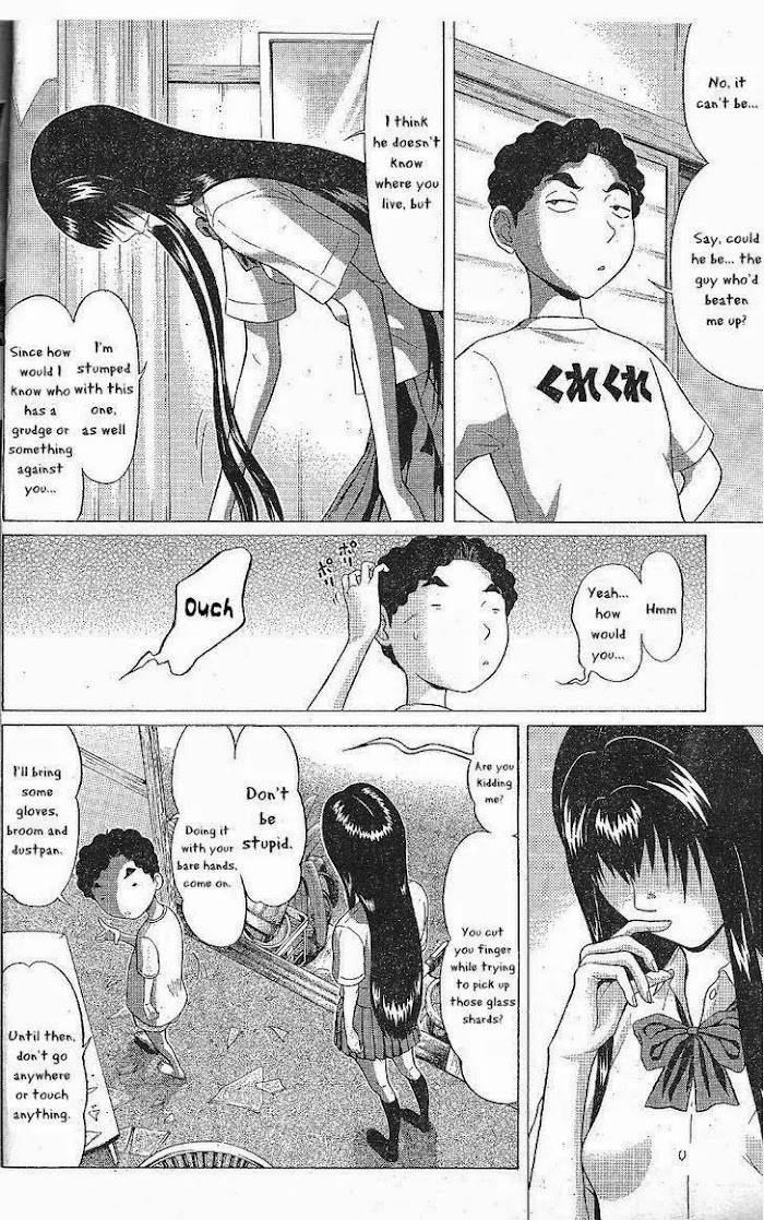 Read Ibitsu EN Manga Online
