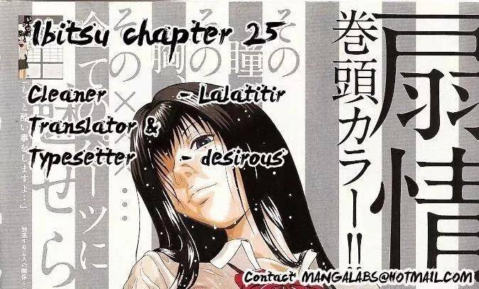 Read Ibitsu EN Manga Online