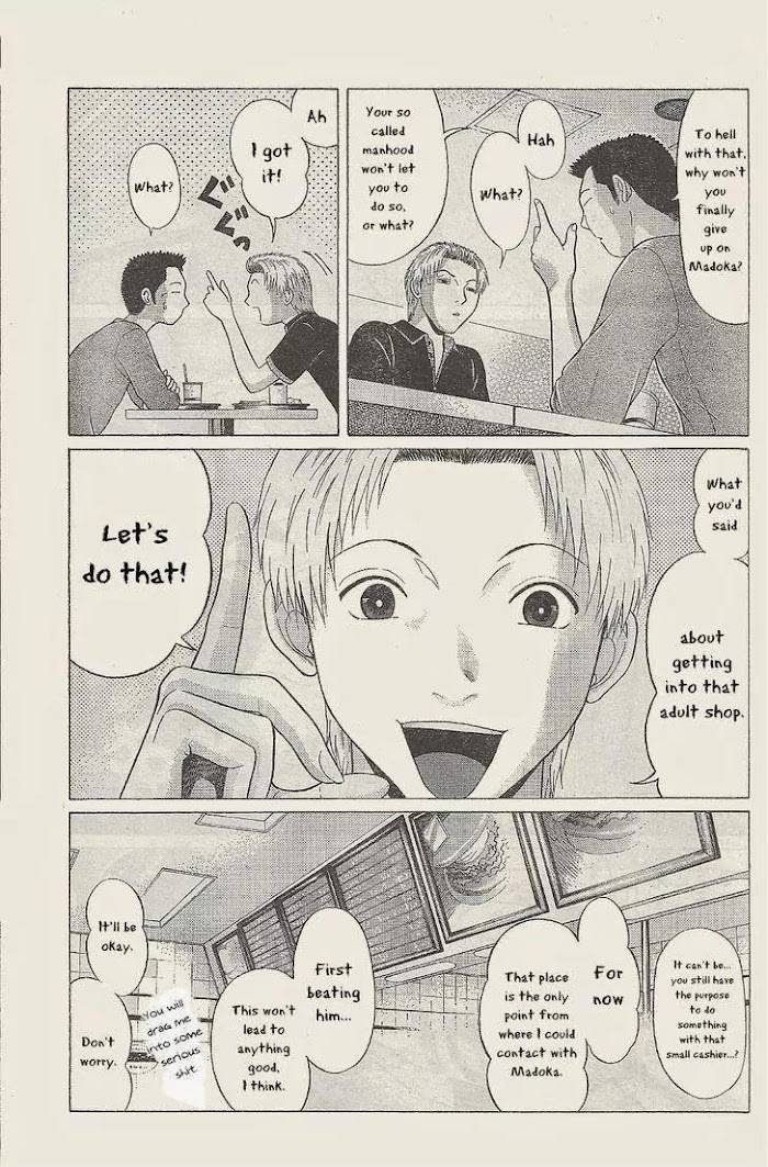 Read Ibitsu EN Manga Online