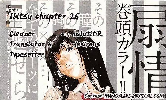 Read Ibitsu EN Manga Online