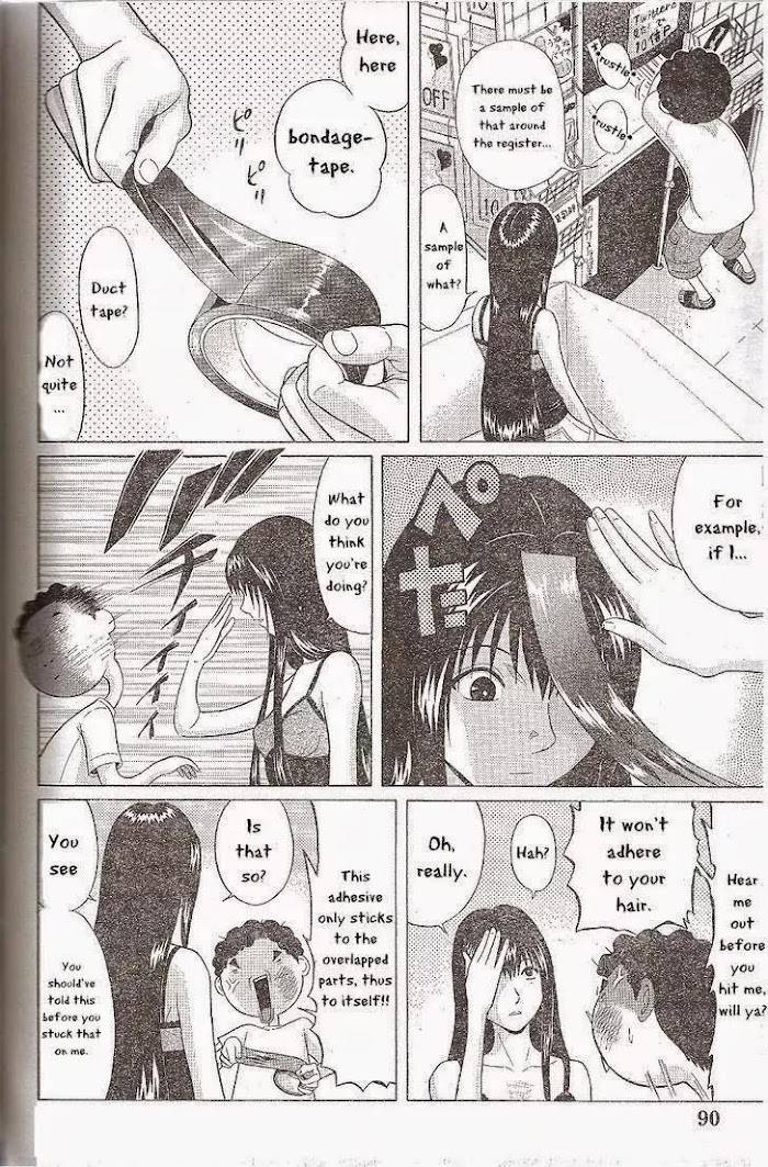 Read Ibitsu EN Manga Online