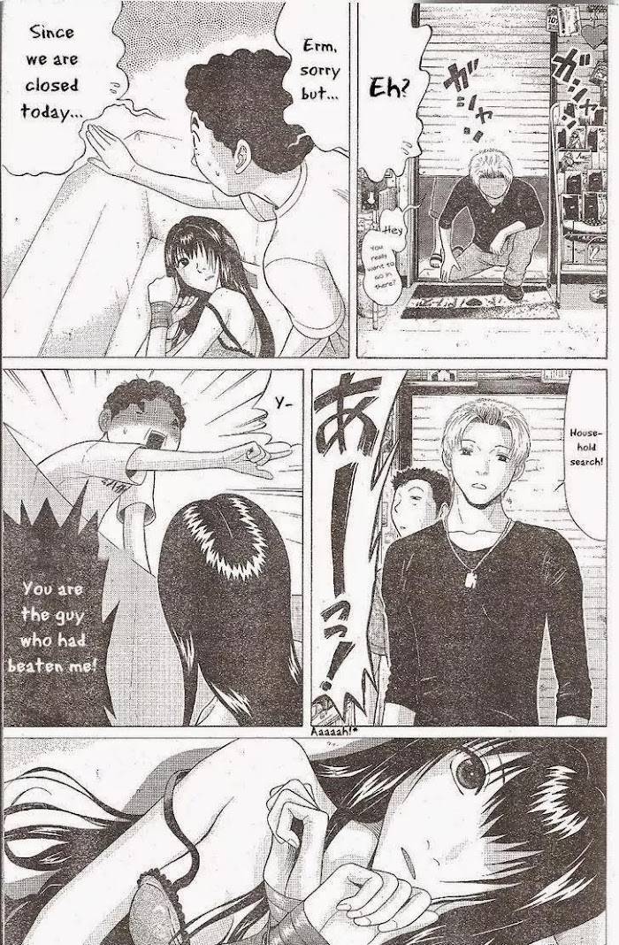 Read Ibitsu EN Manga Online