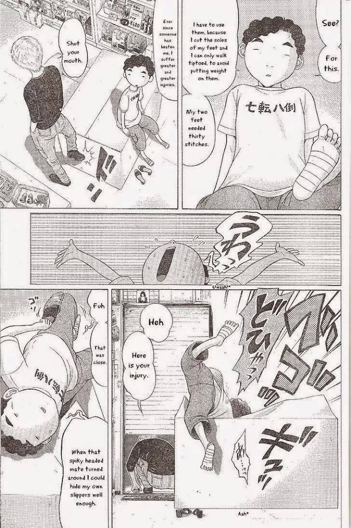 Read Ibitsu EN Manga Online
