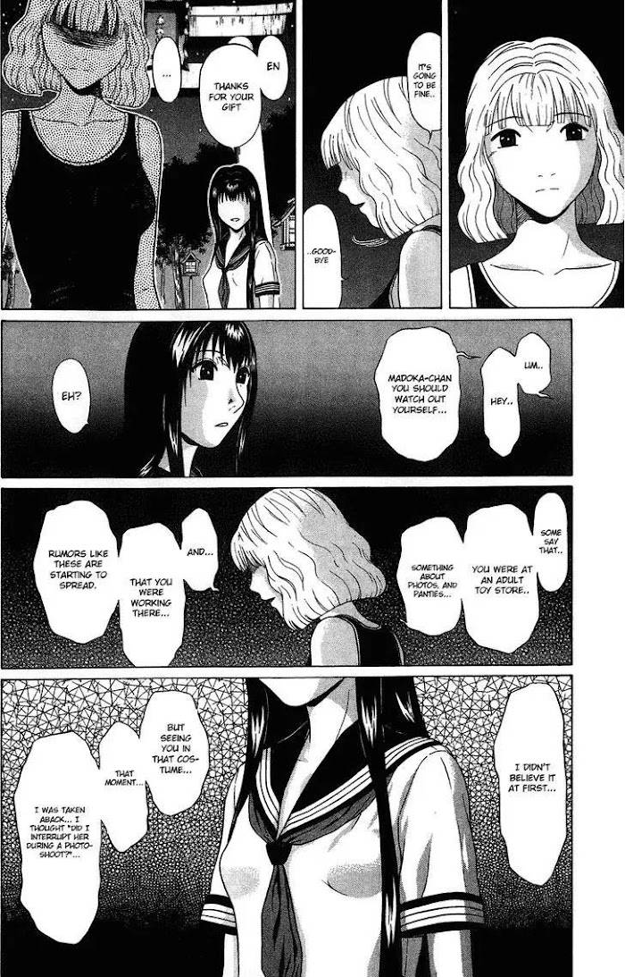 Read Ibitsu EN Manga Online