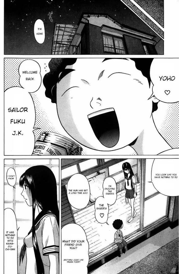 Read Ibitsu EN Manga Online