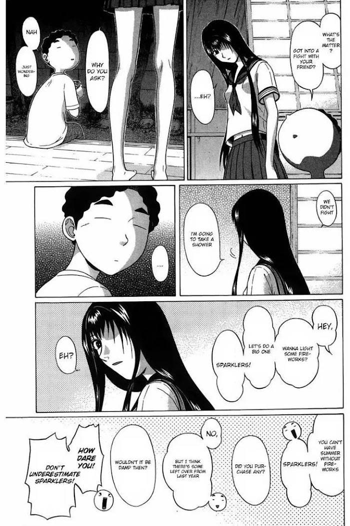 Read Ibitsu EN Manga Online