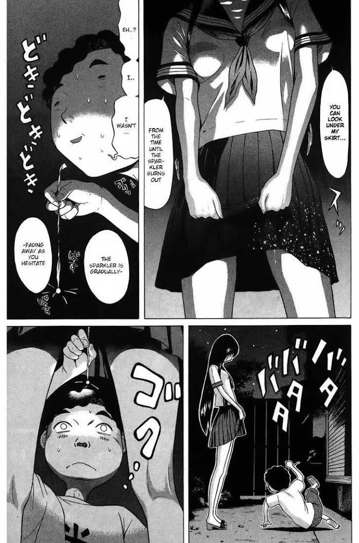 Read Ibitsu EN Manga Online