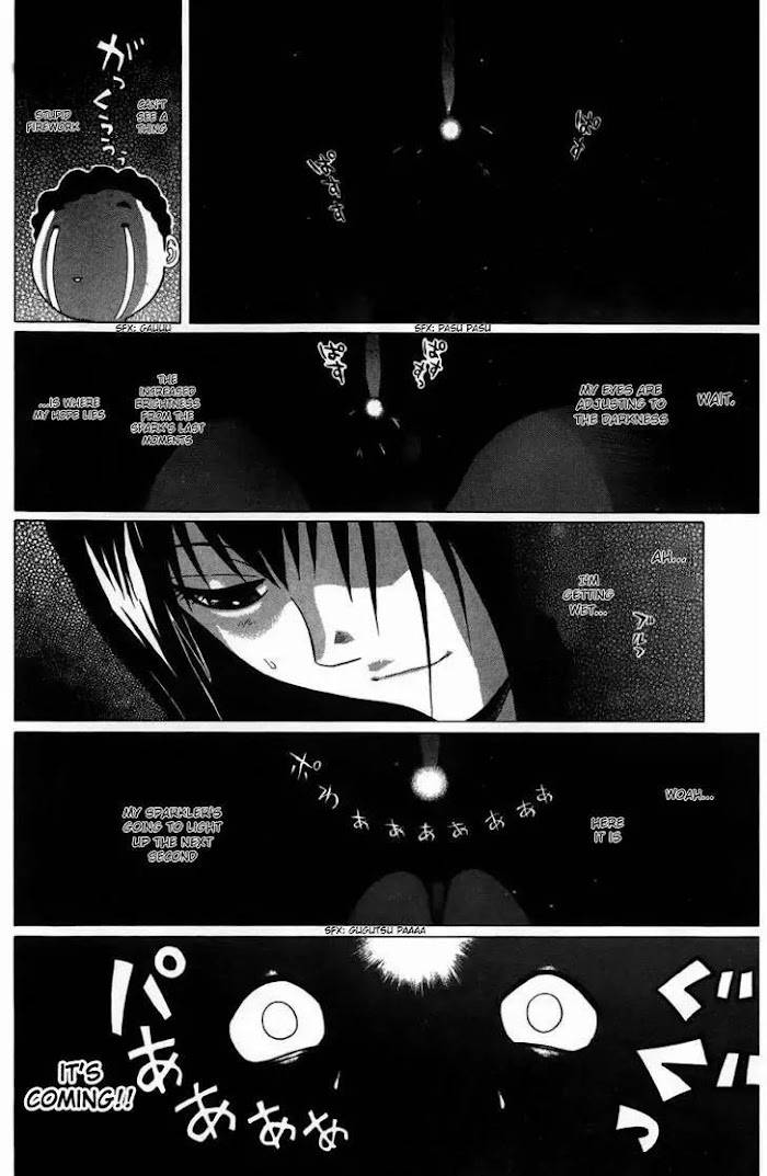 Read Ibitsu EN Manga Online