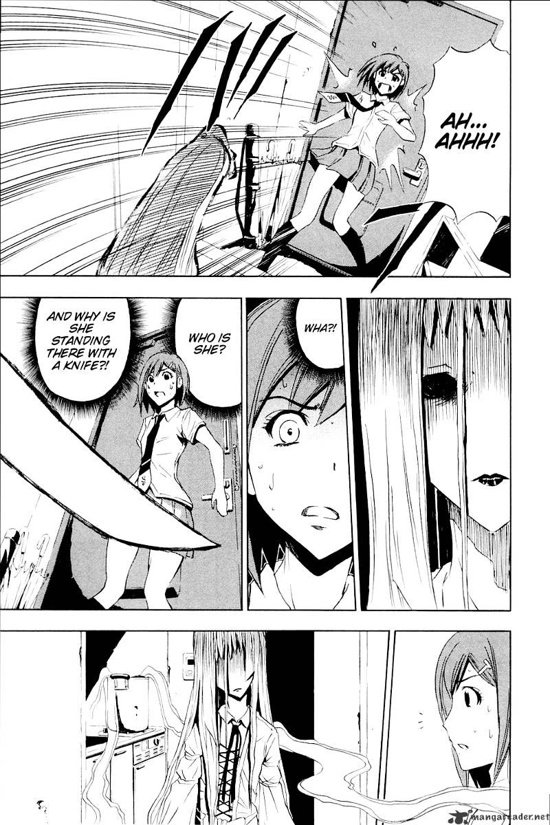 Read Ibitsu EN Manga Online