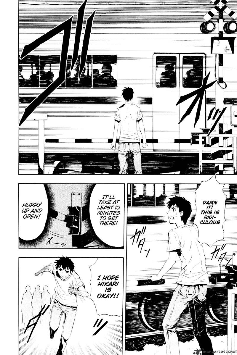 Read Ibitsu EN Manga Online
