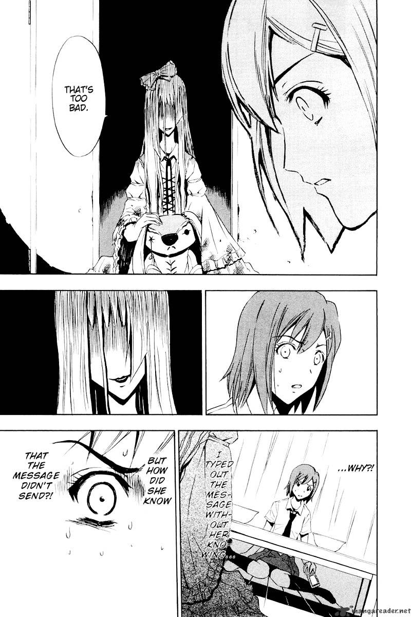 Read Ibitsu EN Manga Online