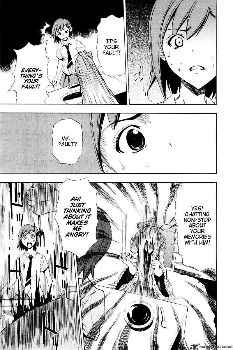 Read Ibitsu EN Manga Online