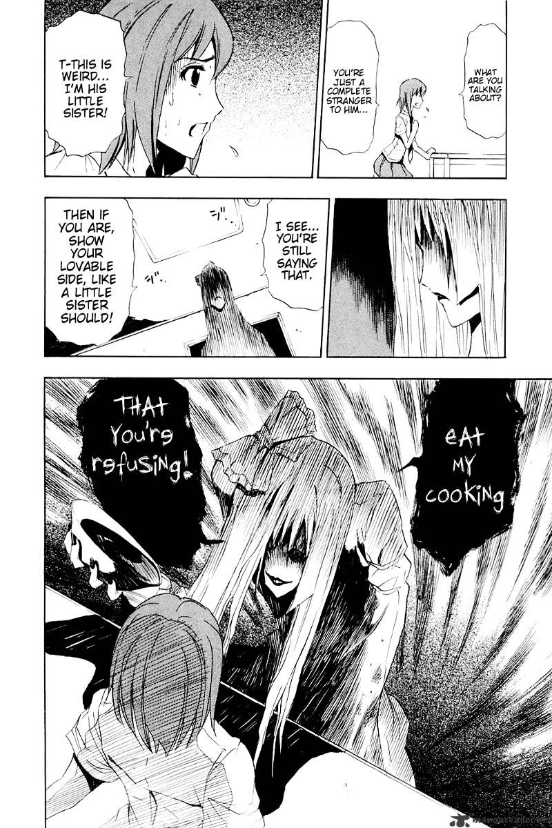 Read Ibitsu EN Manga Online