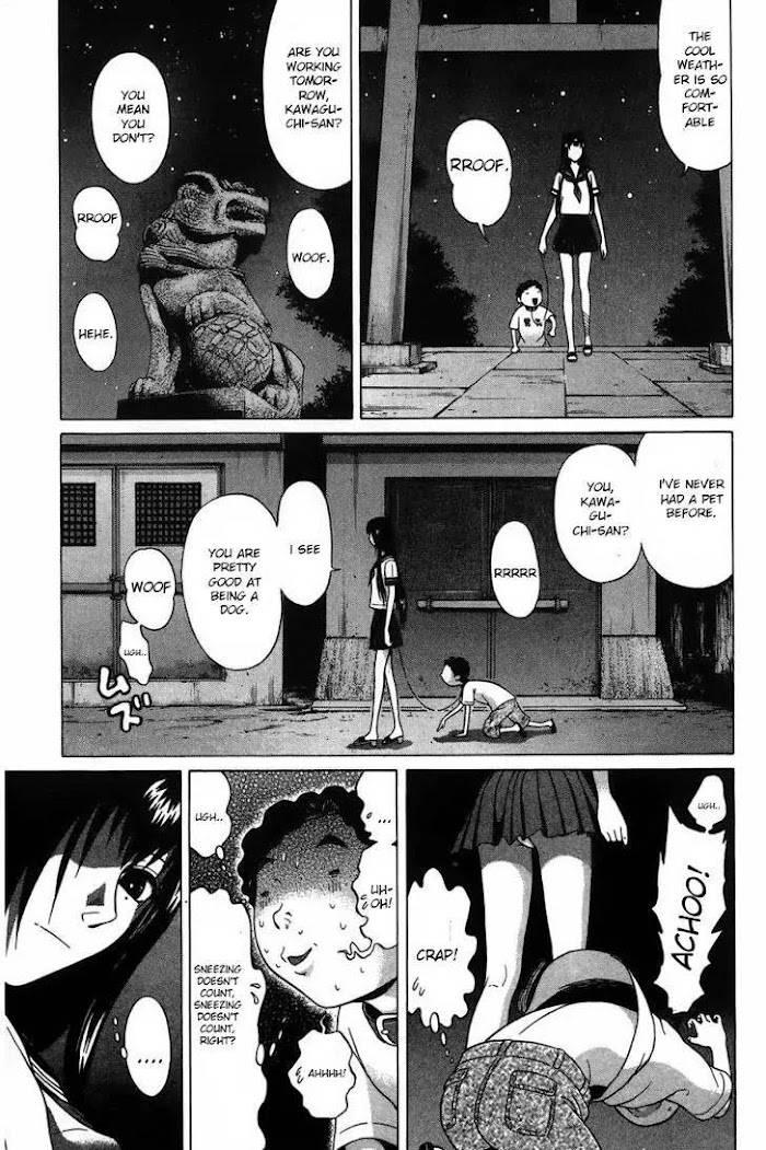 Read Ibitsu EN Manga Online