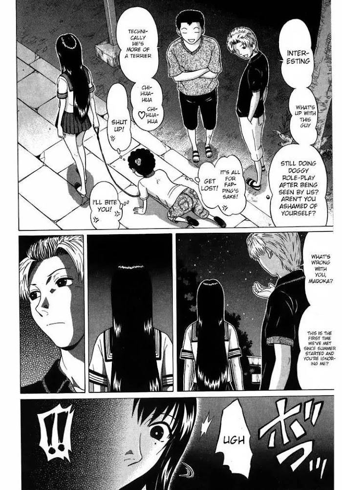 Read Ibitsu EN Manga Online