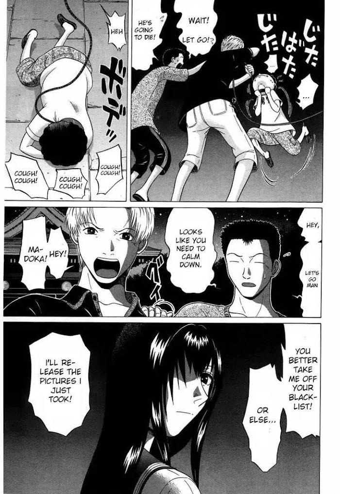 Read Ibitsu EN Manga Online