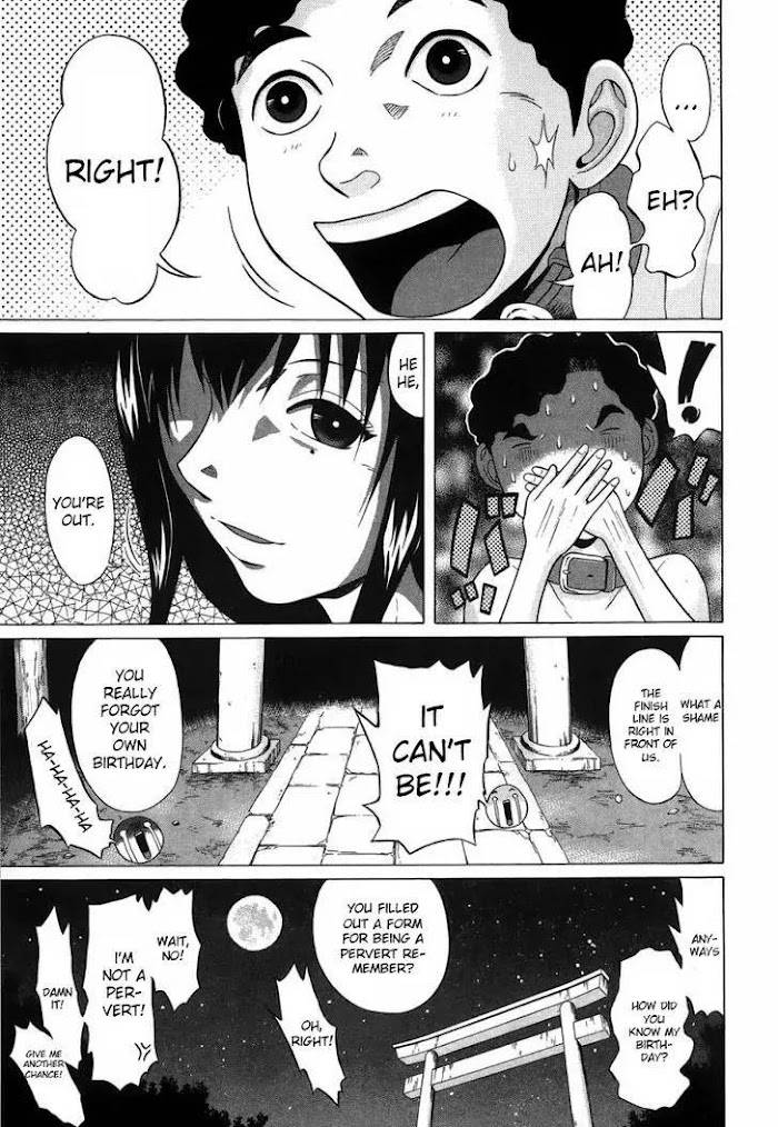 Read Ibitsu EN Manga Online