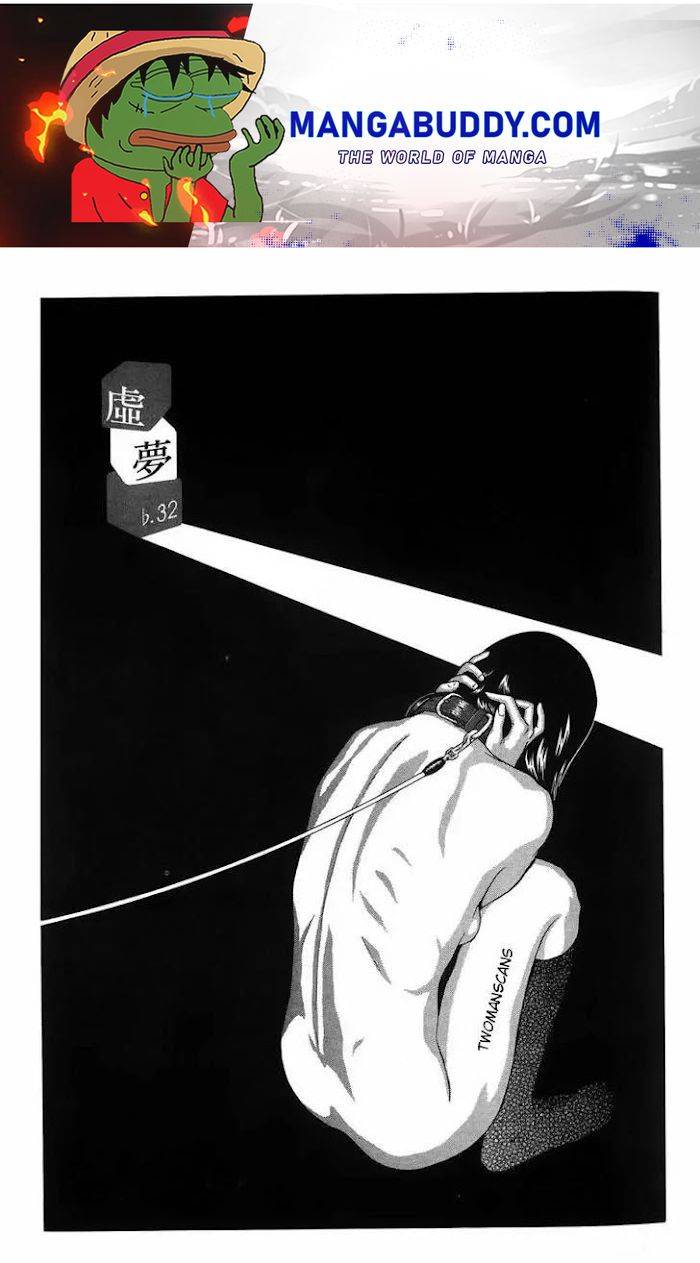 Read Ibitsu EN Manga Online