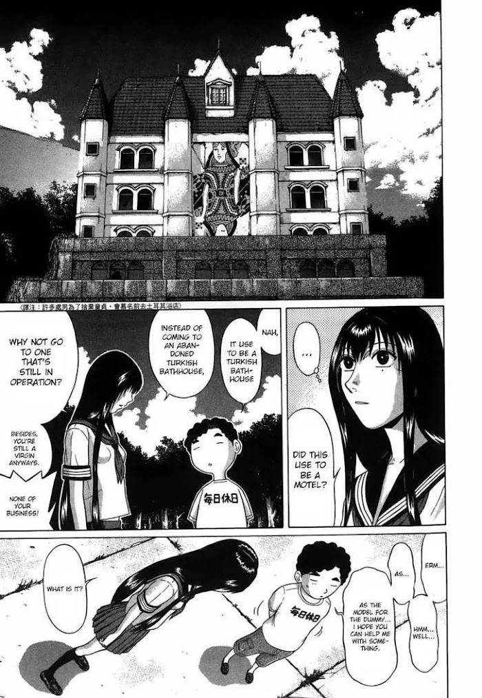 Read Ibitsu EN Manga Online