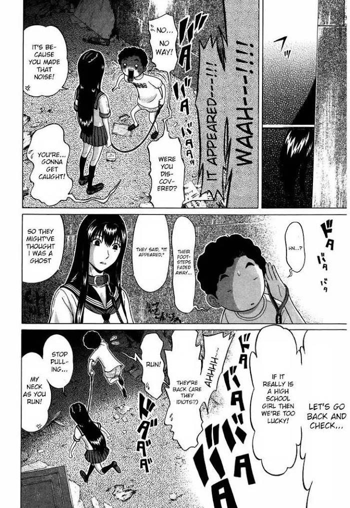 Read Ibitsu EN Manga Online