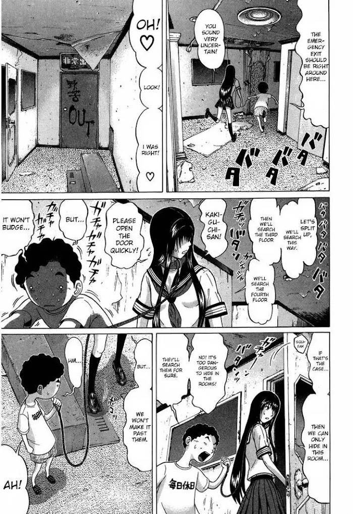 Read Ibitsu EN Manga Online