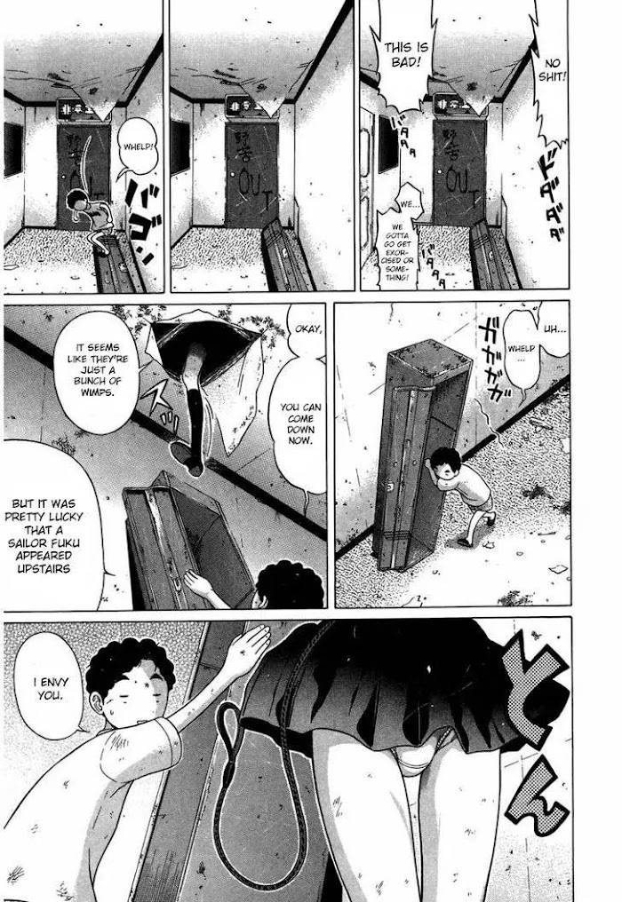 Read Ibitsu EN Manga Online