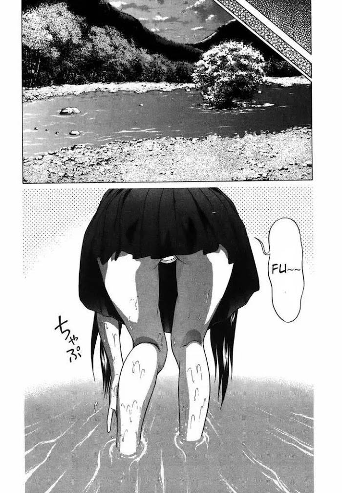 Read Ibitsu EN Manga Online