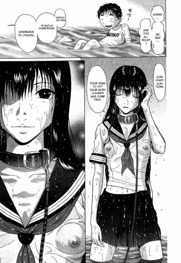 Read Ibitsu EN Manga Online