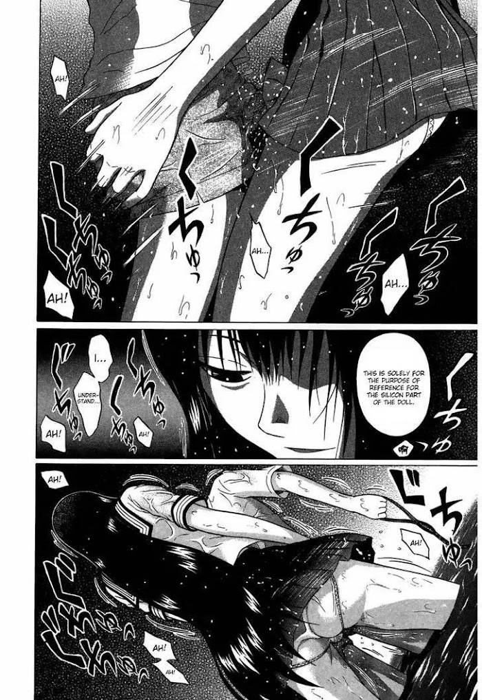 Read Ibitsu EN Manga Online