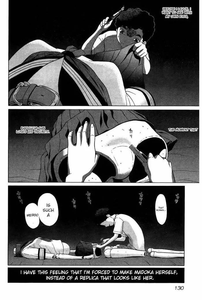 Read Ibitsu EN Manga Online