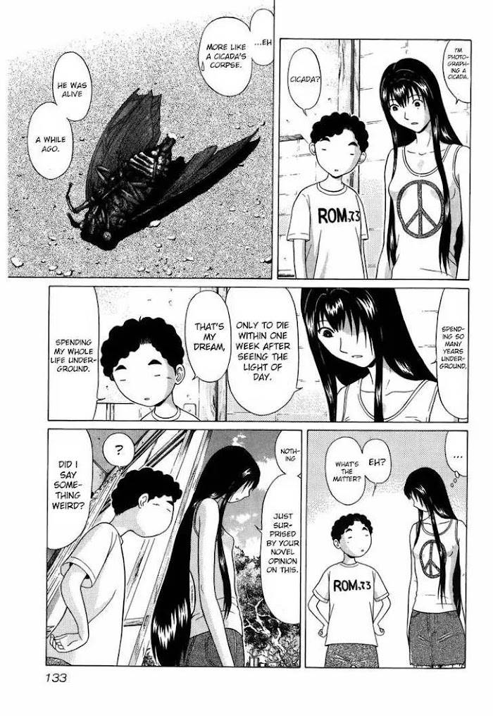 Read Ibitsu EN Manga Online