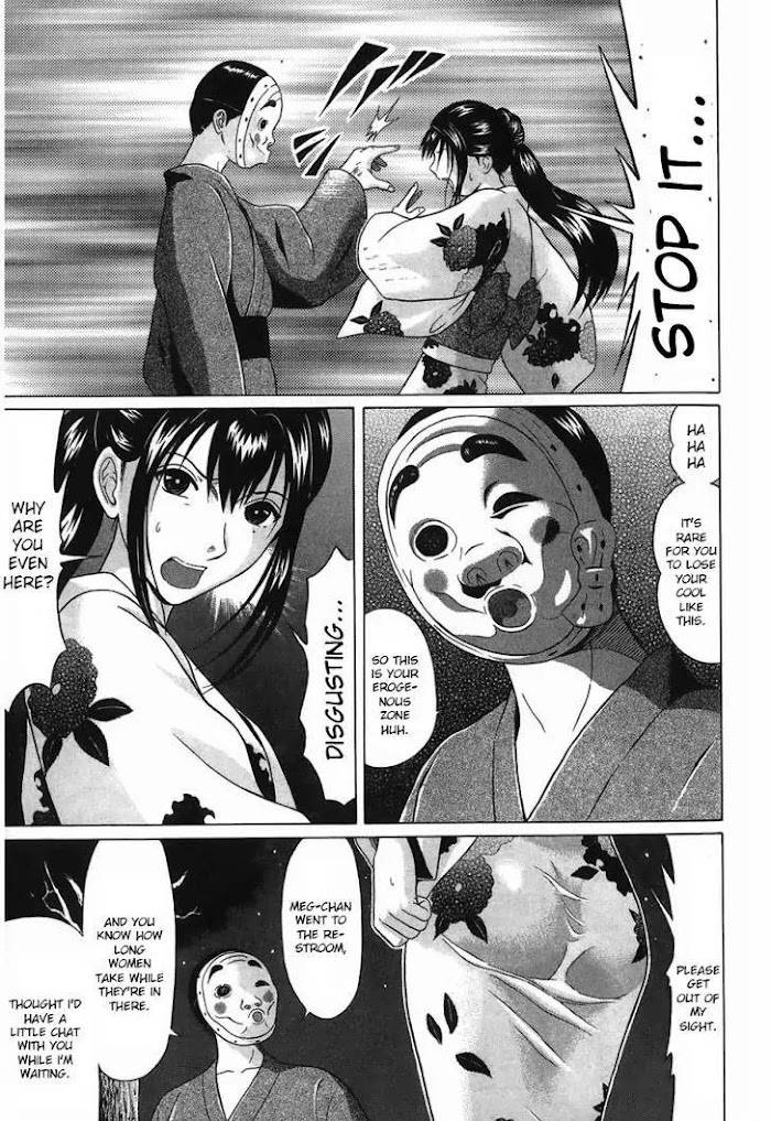 Read Ibitsu EN Manga Online