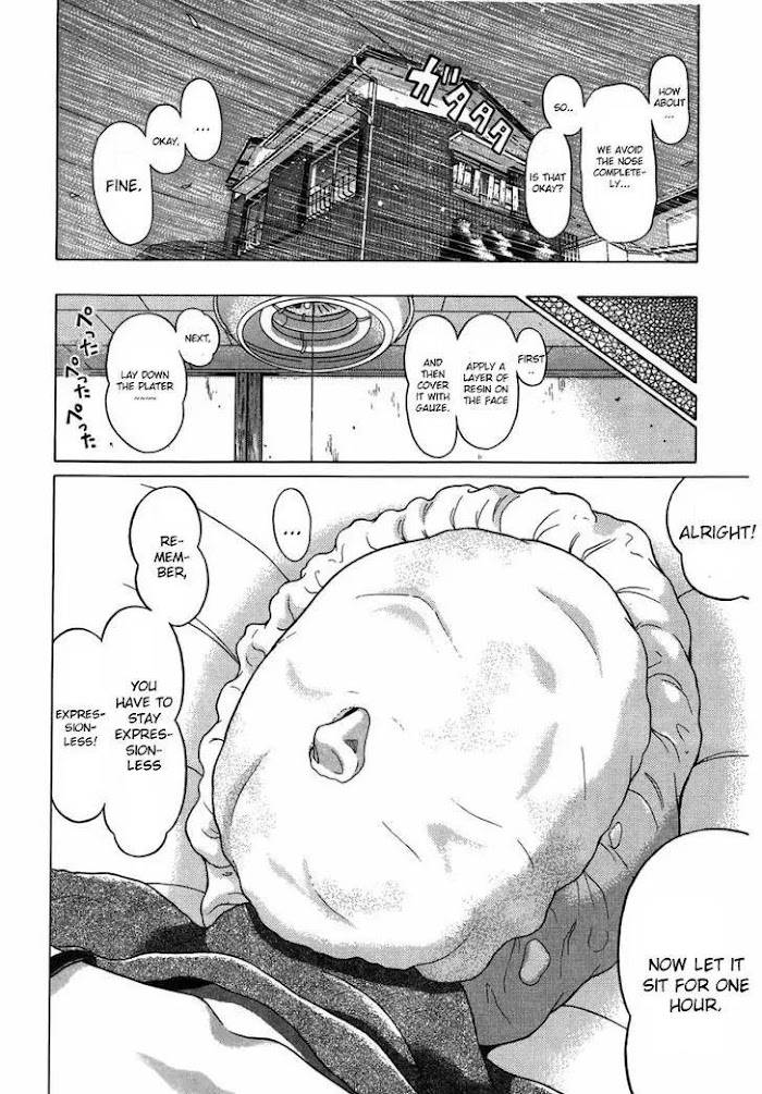 Read Ibitsu EN Manga Online
