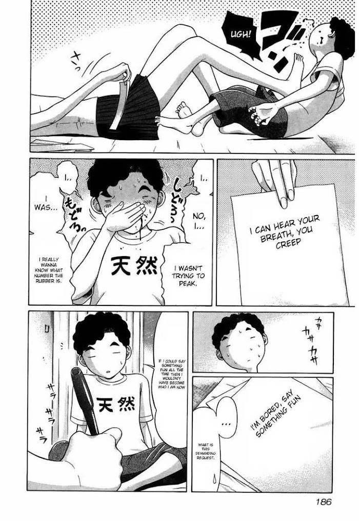 Read Ibitsu EN Manga Online