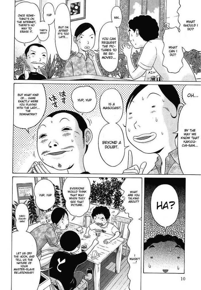 Read Ibitsu EN Manga Online