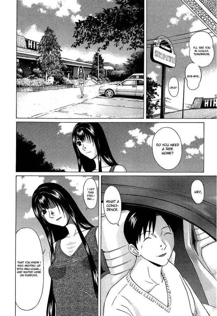 Read Ibitsu EN Manga Online