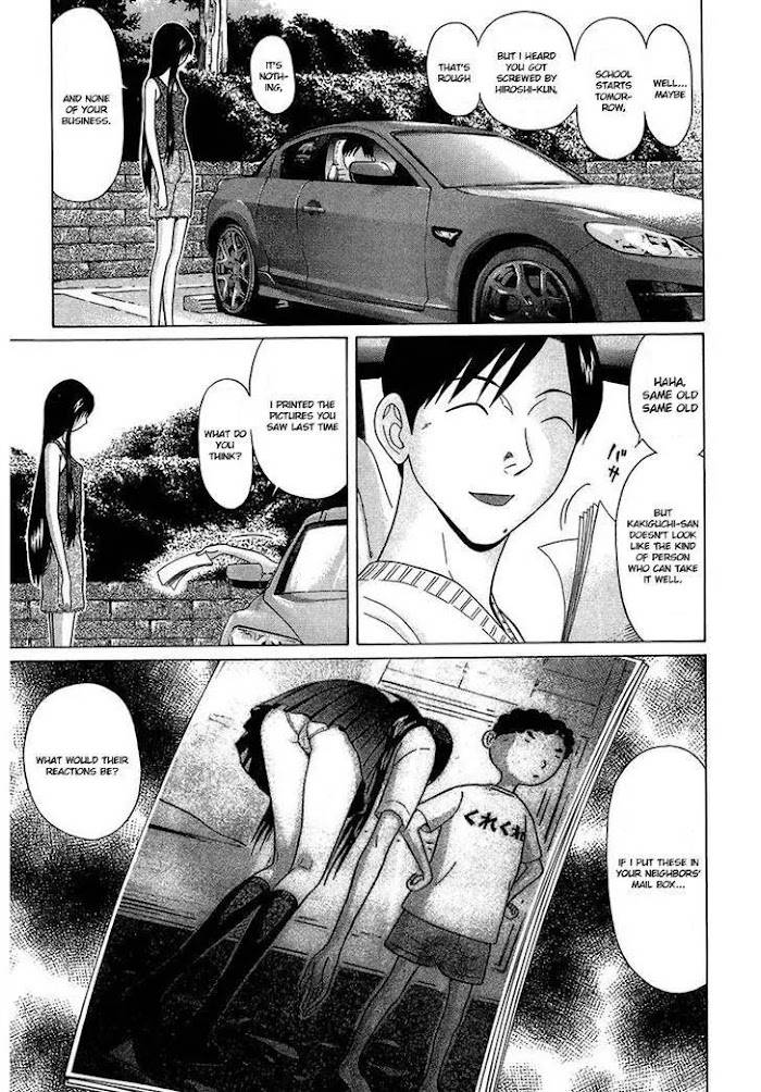 Read Ibitsu EN Manga Online