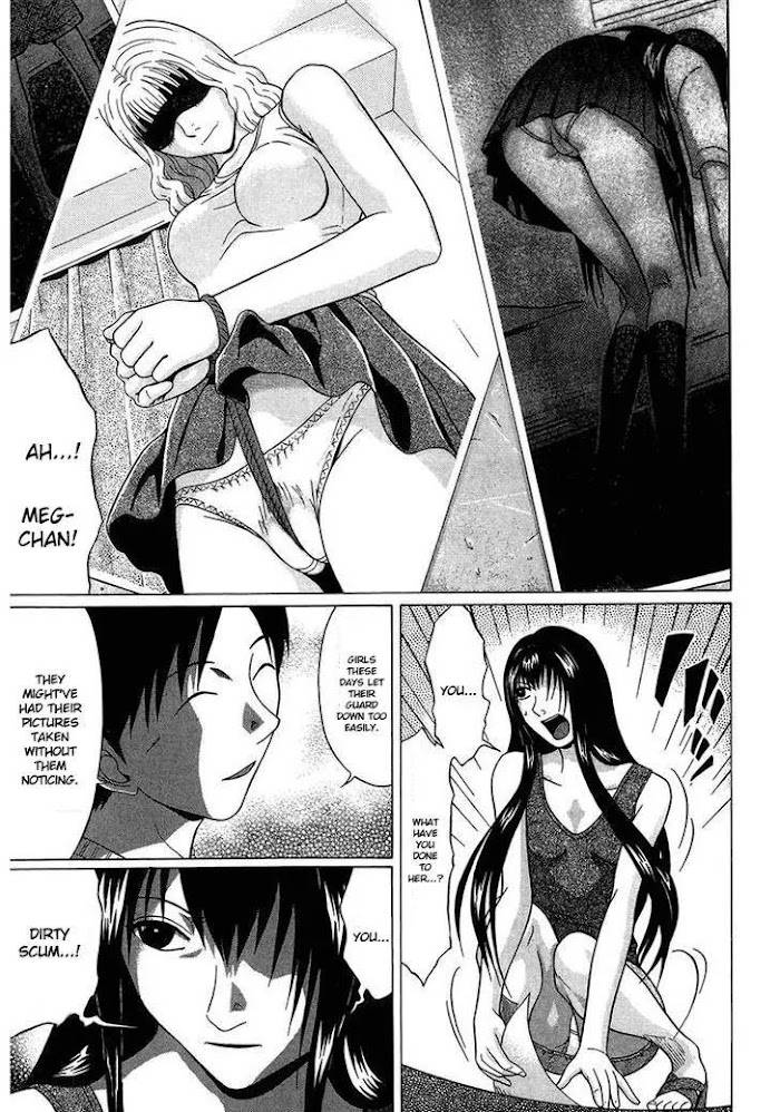 Read Ibitsu EN Manga Online