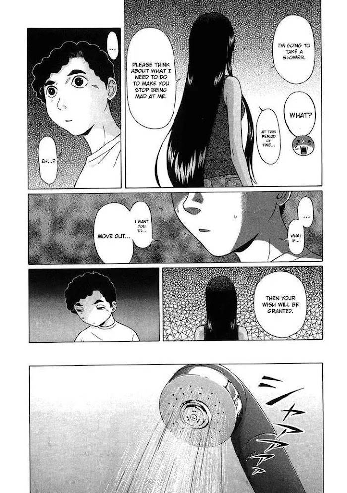 Read Ibitsu EN Manga Online