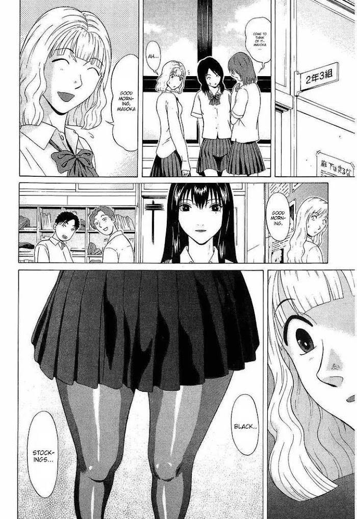 Read Ibitsu EN Manga Online