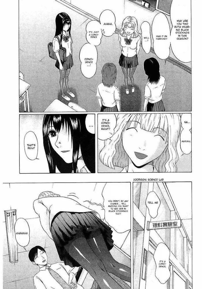 Read Ibitsu EN Manga Online