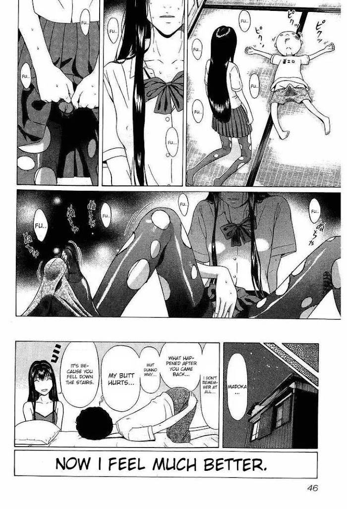 Read Ibitsu EN Manga Online