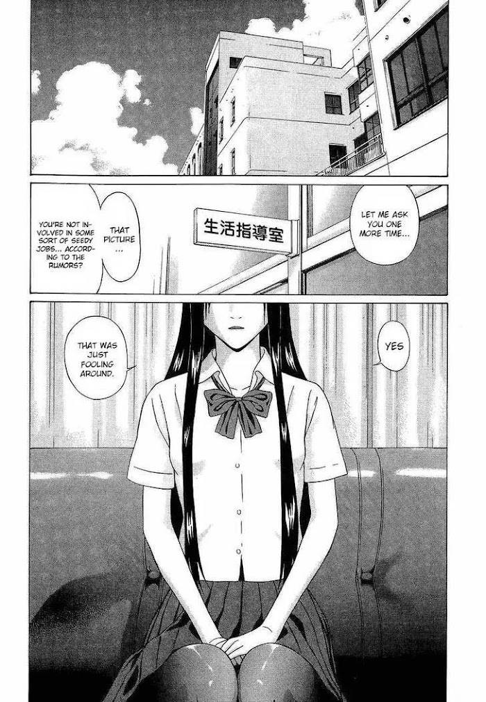 Read Ibitsu EN Manga Online