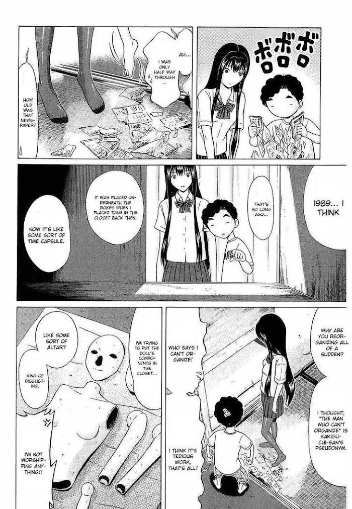 Read Ibitsu EN Manga Online