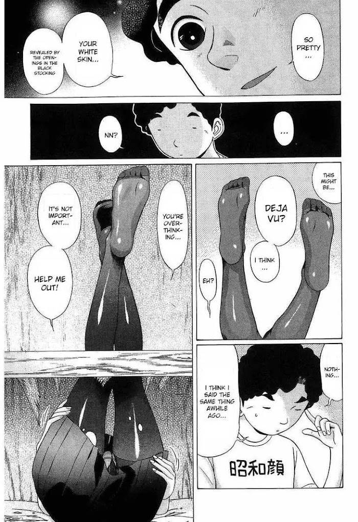 Read Ibitsu EN Manga Online