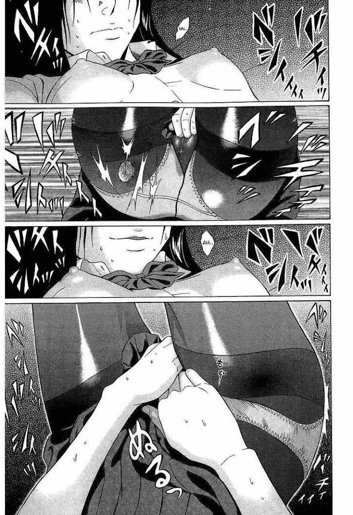 Read Ibitsu EN Manga Online