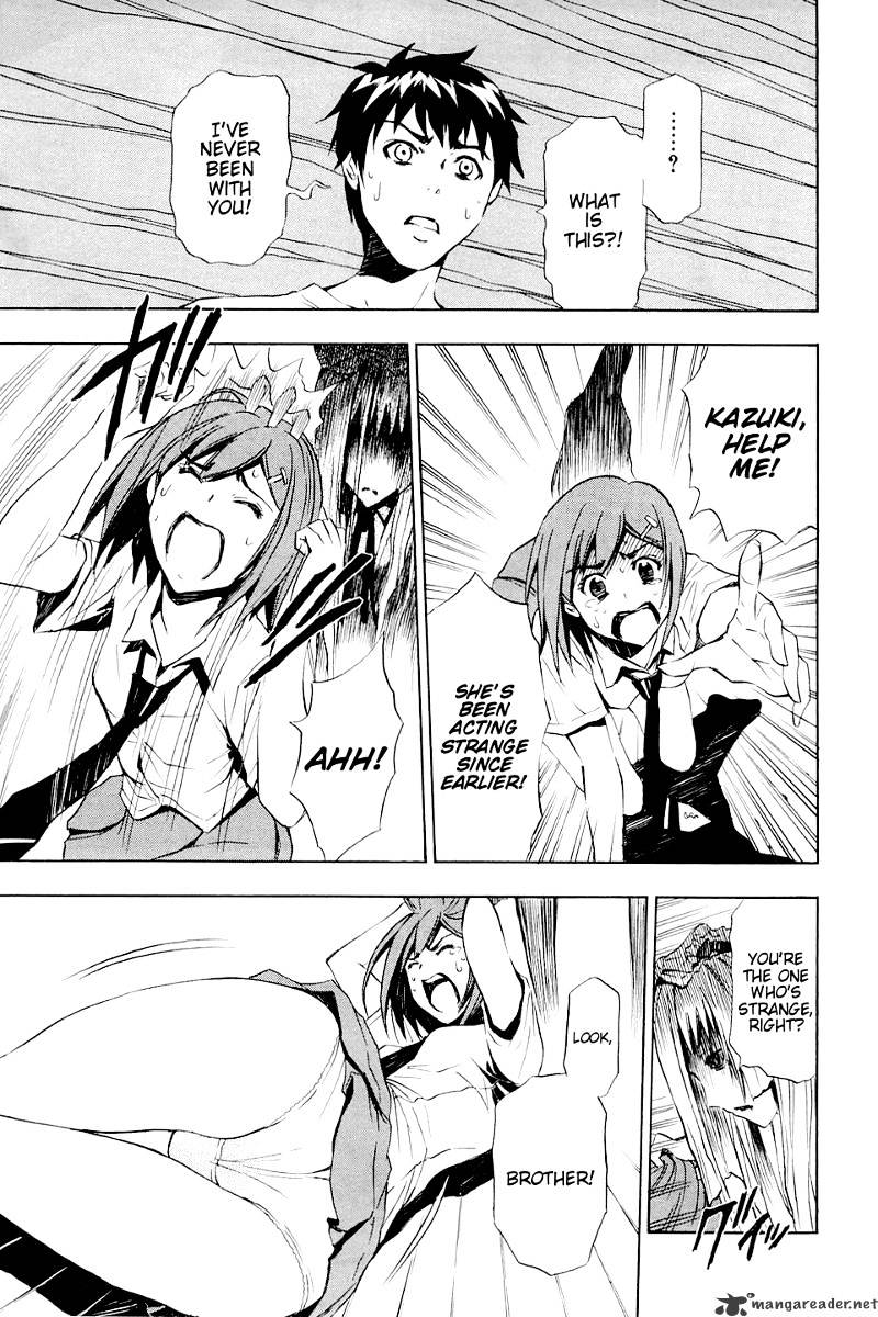 Read Ibitsu EN Manga Online