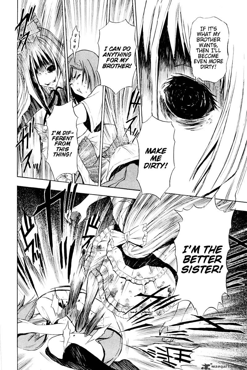 Read Ibitsu EN Manga Online